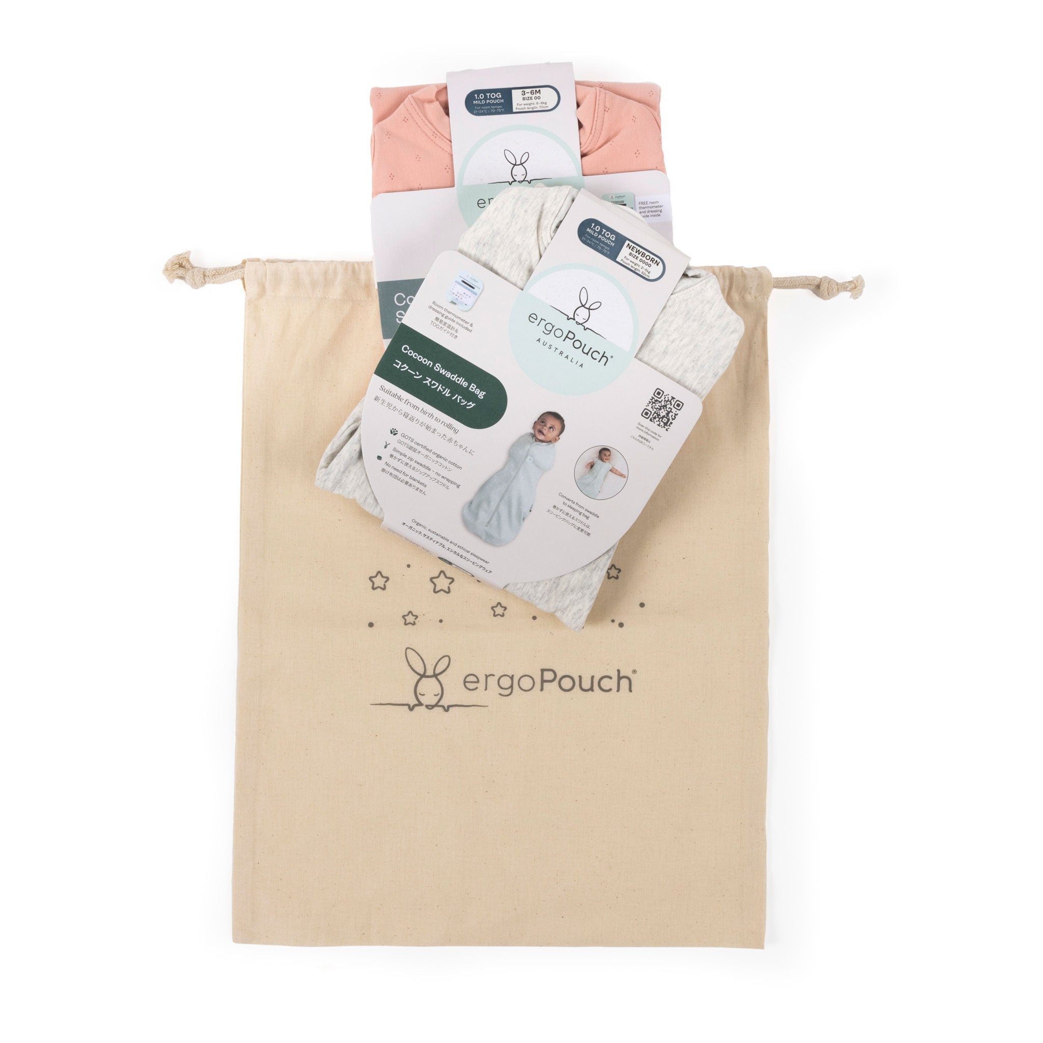 ergoPouchロゴ入りギフトバッグ