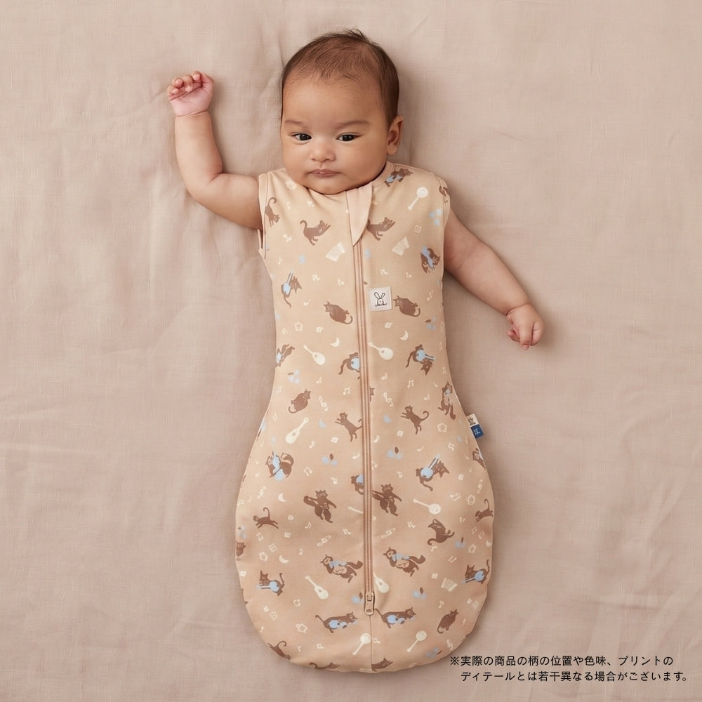 *数量限定NEW*Cocoon Swaddle Bag 0.2 TOG コクーンスワドルバッグ（新生児～／スワドル）