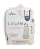 Cocoon Swaddle Bag 0.2TOG コクーンスワドルバッグ （新生児～／スワドル）