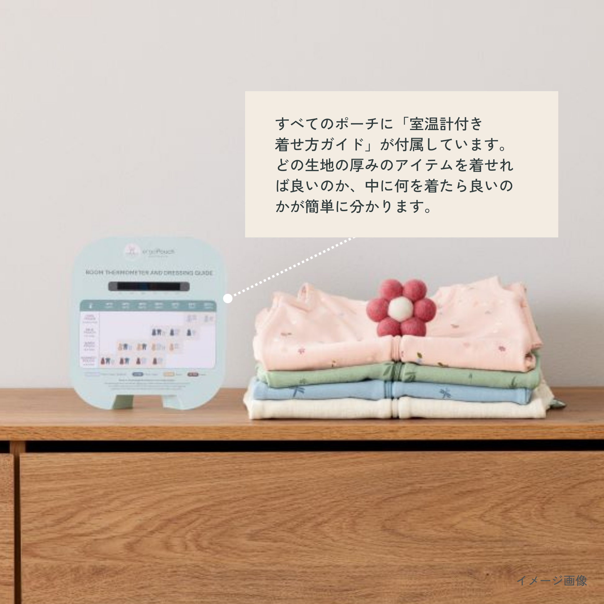 ＜夏向け＞Cocoon Swaddle Bag 0.2TOG コクーンスワドルバッグ （新生児～／スワドル）