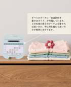 ＜夏向け＞Cocoon Swaddle Bag 0.2TOG コクーンスワドルバッグ （新生児～／スワドル）