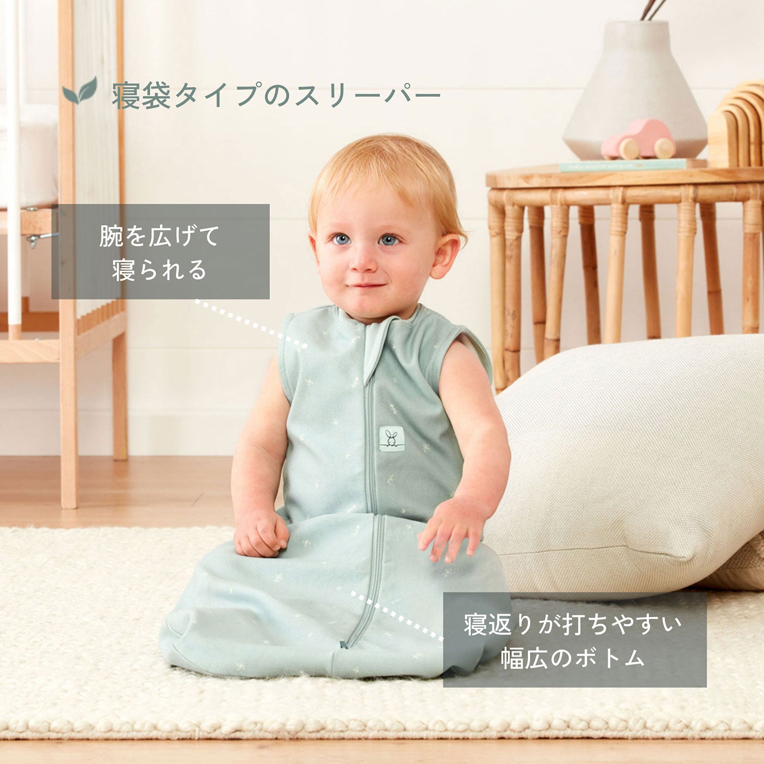 真冬向け＞Jersey Sleeping Bag 3.5TOG ジャージースリーピングバッグ ...