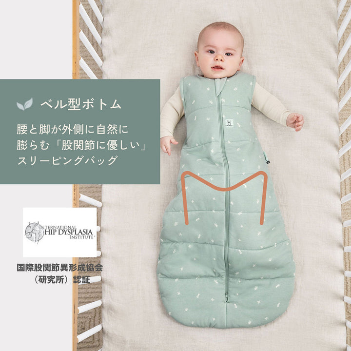 ベル型ボトム